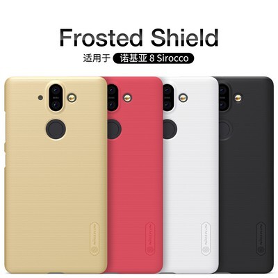 Пластиковый чехол с пленкой Nillkin Super Frosted Shield Золотой для Nokia 8 Sirocco(4)