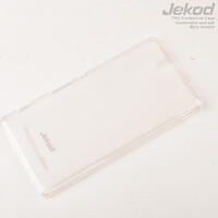 Силиконовый чехол Jekod TPU Case White для Sony Xperia C3 S55t