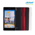 Пластиковый чехол Jekod Cool Case Brown для Huawei Ascend G700(#3)