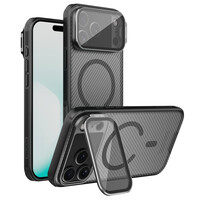 Чехол с защитой камеры и подставкой Nillkin CamShield Prop Magnetic Case (Transparent Lens Cover Version) затемненный для Apple iPhone 17 Pro Max