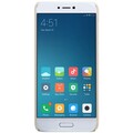 Пластиковый чехол с пленкой Nillkin Super Frosted Shield Gold для Xiaomi Mi5C(#2)