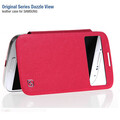 Крышка-книжка HOCO Original Series Duzzle View Pink для Samsung i9190 Galaxy S4 mini(#2)