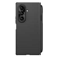 Пластиковый чехол с пластиной Magsafe Nillkin Super Frosted Shield Fold Magnetic Case S Pen Version Черный для Samsung Galaxy Z Fold 7
