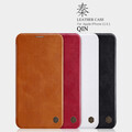 Кожаный чехол-книга Nillkin Qin Series Leather case красный для Apple iPhone 11 Pro(#9)