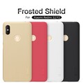 Пластиковый чехол с пленкой Nillkin Super Frosted Shield Черный для Xiaomi RedMi S2(#4)