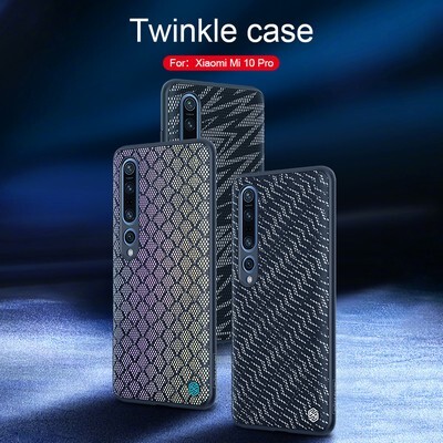 Чехол Nillkin Twinkle Case Радужный для Xiaomi Mi10 Pro(7)