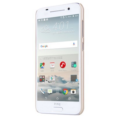 Пластиковый чехол с пленкой Nillkin Super Frosted Shield Gold для HTC One A9(2)