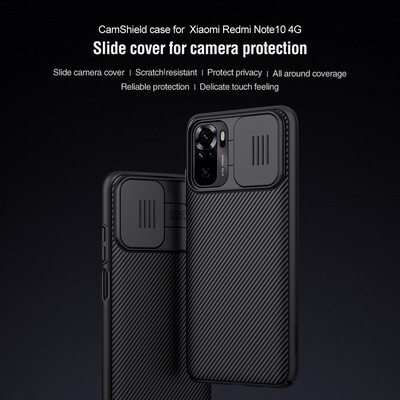 Чехол-накладка Nillkin CamShield Черная для Xiaomi Redmi Note 10(7)