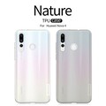 Силиконовый чехол Nillkin Nature TPU Case Серый для Huawei Nova 4(#4)
