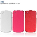 Кожаный чехол HOCO Duke Leather Case White для Samsung i9190 Galaxy S4 mini(#4)