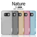 Силиконовый чехол Nillkin Nature TPU Case Pink для Samsung G955F Galaxy S8 Plus(#4)
