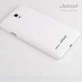Пластиковый чехол Jekod Cool Case White для Huawei Ascend G700(#1)