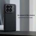 Чехол-накладка Nillkin CamShield Prop Camera Visible Черная для Xiaomi 14(#8)