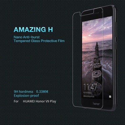 Противоударное защитное стекло Nillkin Amazing H для Huawei Honor 6C Pro\ V9 Play(1)