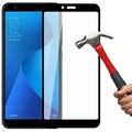 Противоударное защитное стекло Full Screen Cover 0.3m черное для Asus ZenFone Max M1 ZB555KL(#2)
