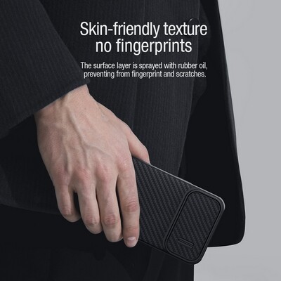 Пластиковый чехол с пластиной Magsafe Nillkin Synthetic Fiber S Magnetic Case Черный  для Apple iPhone 14(5)