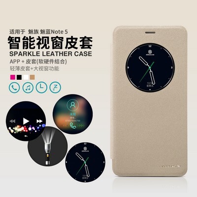 Полиуретановый чехол книга Nillkin Sparkle Leather Case White для Meizu M5 Note(4)