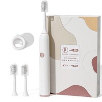 Электрическая зубная щетка Yi Electric Toothbrush S1 белый