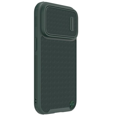 Чехол пластиной Magsafe Nillkin Textured S Magnetic Case Зеленый для Apple iPhone 14 Pro(3)