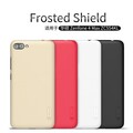 Пластиковый чехол с пленкой Nillkin Super Frosted Shield Gold для Asus ZenFone 4 Max ZC554KL(#4)