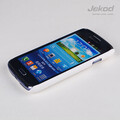 Пластиковый чехол Jekod Cool Case White для Samsung i8552 Galaxy Win Duos(#3)
