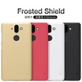 Пластиковый чехол с пленкой Nillkin Super Frosted Shield Золотой для Nokia 8 Sirocco(#4)