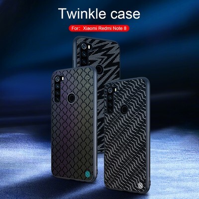 Чехол Nillkin Twinkle Case Радужный для Xiaomi Redmi Note 8/ Redmi Note 8 2021(7)