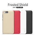 Пластиковый чехол с пленкой Nillkin Super Frosted Shield Black для Asus ZenFone 4 Max ZC550TL(#4)