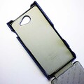 Кожаный чехол Sipo V Series Dark Blue для Sony Xperia M2 Dual S50h(#2)