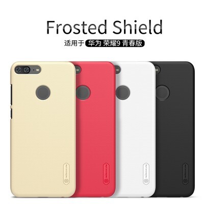 Пластиковый чехол с пленкой Nillkin Super Frosted Shield Gold (Золотой) для Huawei Honor 9 Lite(4)