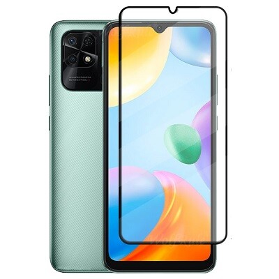 Противоударное защитное стекло Full Glue 0.3mm на полный экран для Xiaomi Poco C40(1)