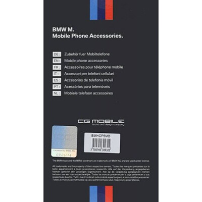Пластиковый чехол BMW M-Collection (BMHCP5MB) Black для Apple iPhone 5/5s/SE(4)