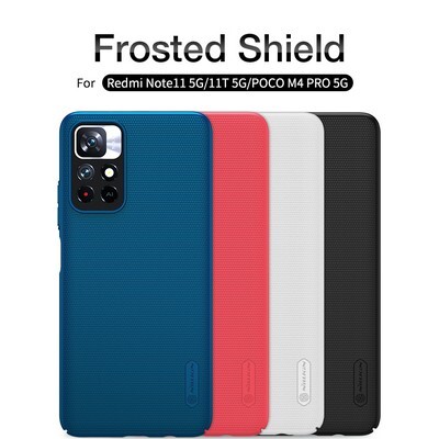 Пластиковый чехол с подставкой Nillkin Super Frosted Shield Красный для Xiaomi Redmi Note 11 5G(5)