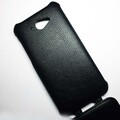Кожаный чехол Armor Case Black для Lenovo IdeaPhone S930(#4)