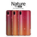Силиконовый чехол Nillkin Nature TPU Case Серый для Xiaomi Mi Play(#4)