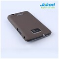 Пластиковый чехол накладка Jekod Brown для Samsung i9100 Galaxy S2(#1)
