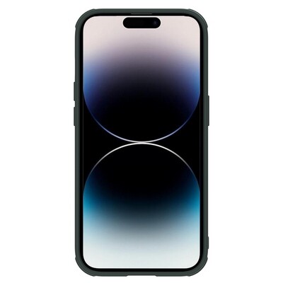 Чехол пластиной Magsafe Nillkin Textured S Magnetic Case Зеленый для Apple iPhone 14 Pro(2)