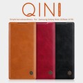 Кожаный чехол Nillkin Qin Leather Case Коричневый для Samsung Galaxy Note 10(#5)