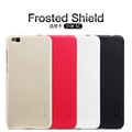 Пластиковый чехол с пленкой Nillkin Super Frosted Shield Black для Xiaomi Mi5C(#4)