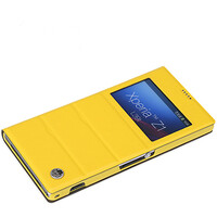 Полиуретановый чехол Rock Exel Series Yellow для Sony Xperia Z1 L39h