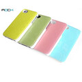 Пластиковый чехол ROCK Pure Dew Series Green для Apple iPhone 4/4S(#2)