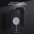Пластиковый чехол с пластиной Magsafe Nillkin Synthetic Fiber S Magnetic Case Черный  для Apple iPhone 14(#9)