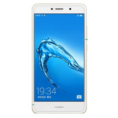 Противоударное защитное стекло Tempered Glass Protector 0.3mm для Huawei Y7 Prime\ Y7\ Enjoy 7 Plus(1)