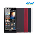 Пластиковый чехол Jekod Cool Case Black для Huawei Ascend P6(#3)