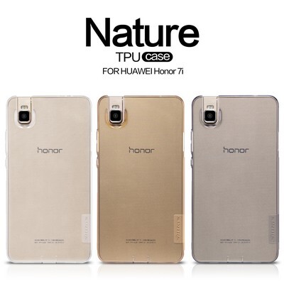 Силиконовый чехол Nillkin Nature TPU Case White для Huawei Honor ShotX(4)