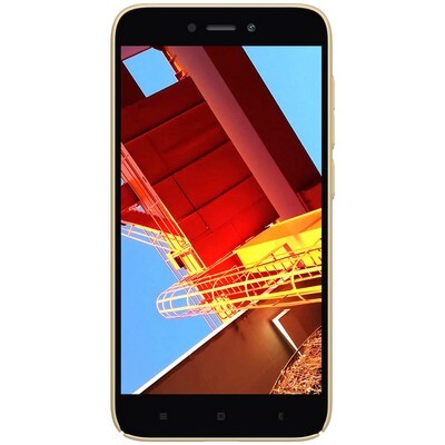 Пластиковый чехол с подставкой Nillkin Super Frosted Shield Золотой для Xiaomi Redmi Go(2)